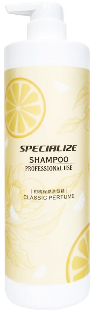 SPECIALIZE柑橘保濕洗髮精