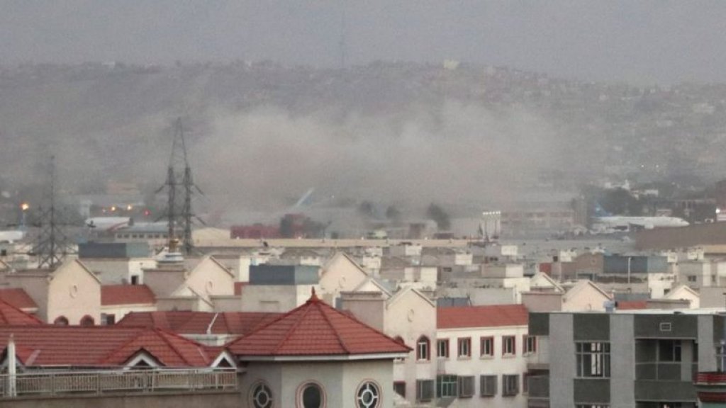 喀布爾機場爆炸導致至少186人死亡