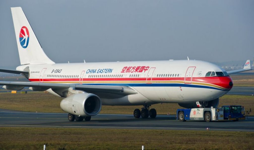 中國東方航空波音737客機3/21在廣西梧州墜機
