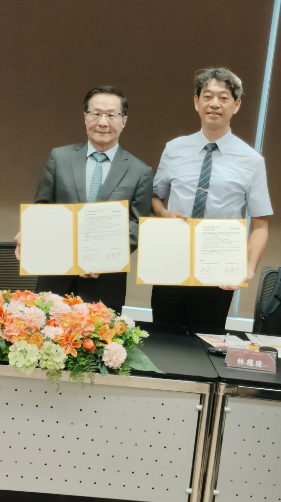 淡江大學與道明中學正式締結聯盟關係，112.7.4由雙方校長締結約定