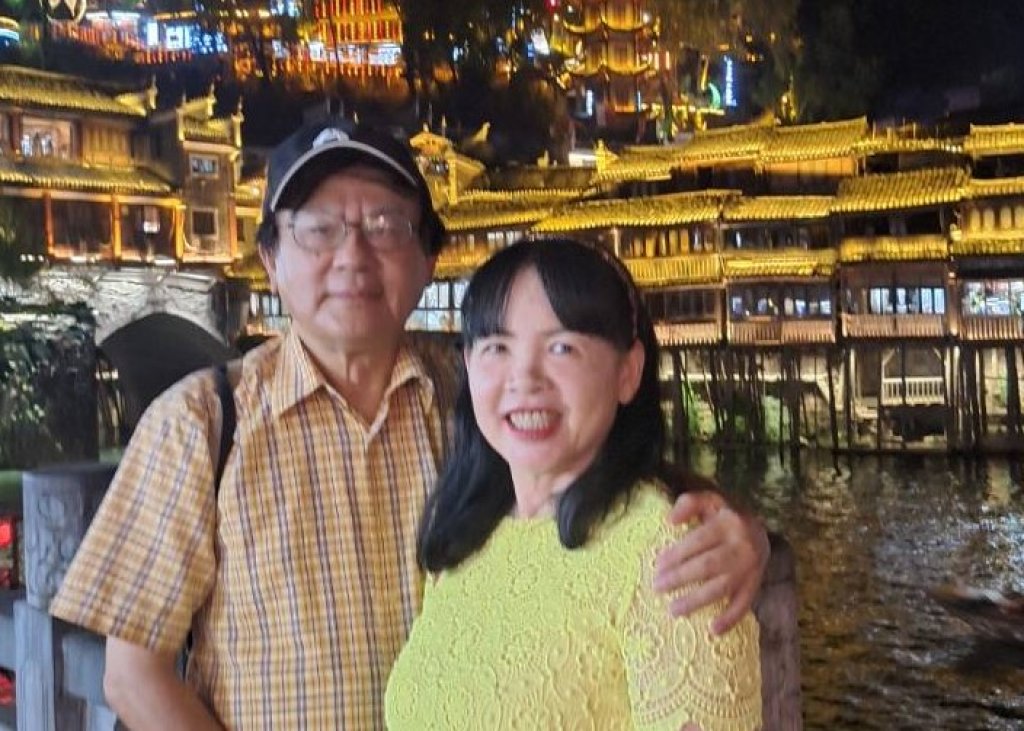 邱富榮學長伉儷 湖南遊