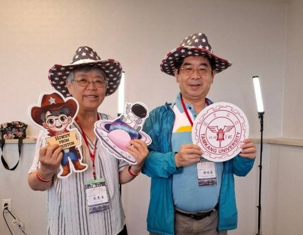陳俊岳 馬惠美 2024世界校友總會之旅