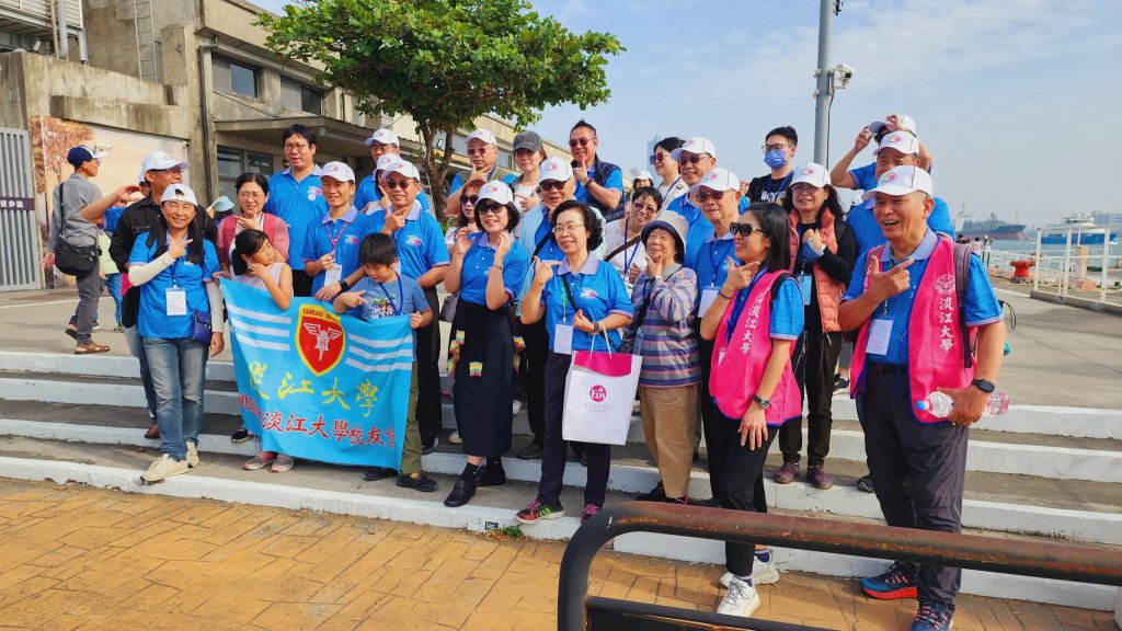 2024校友總會活動照7~遊高雄港