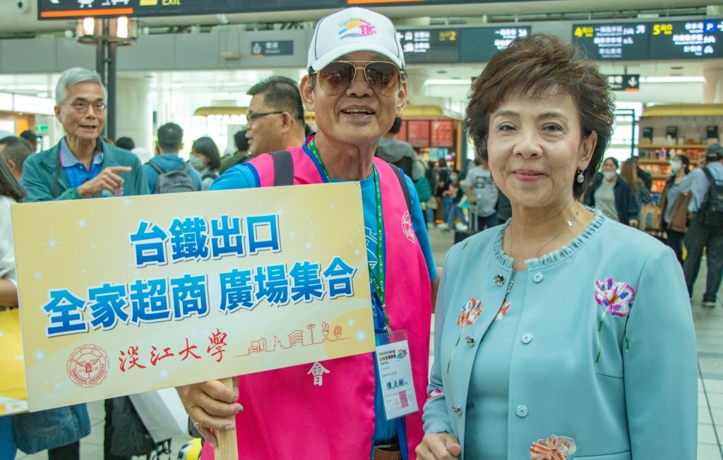 2024校友總會活動照1~高鐵迎賓