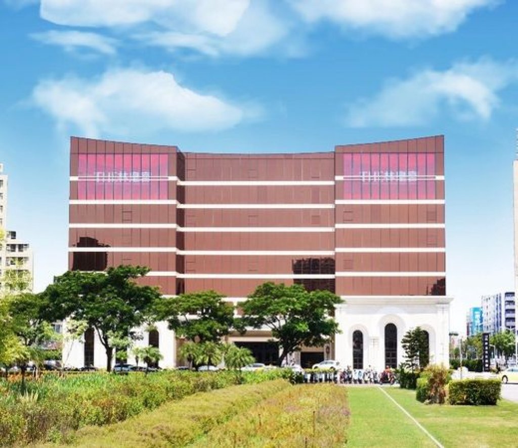 高雄市淡江大學校友會第27屆第一次會員大會暨理監事改選