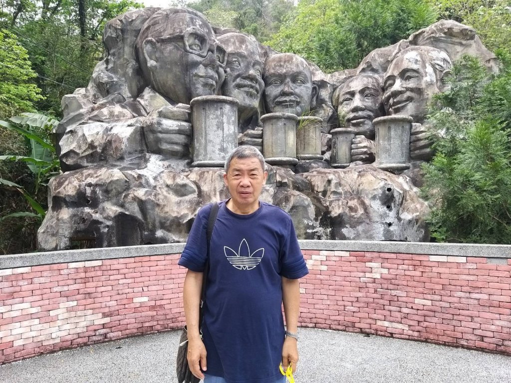 顧問 鄭達揚 72級銀行保險系(風險管理與保險學系)