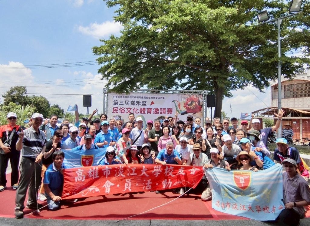 114-07-05嘉義溪口 暨 佐登妮絲遊