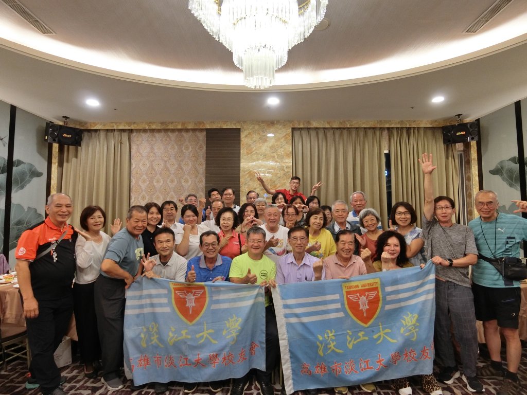 114-11-01梧桐學長岡山享溫馨宴