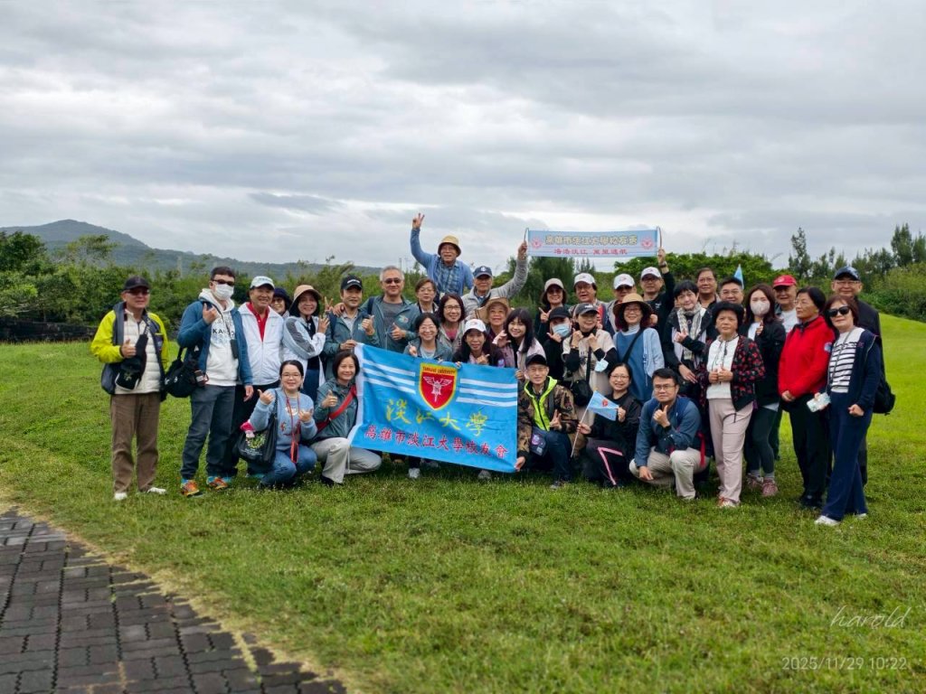 114-11-29龍鑾潭 大鵬灣之旅