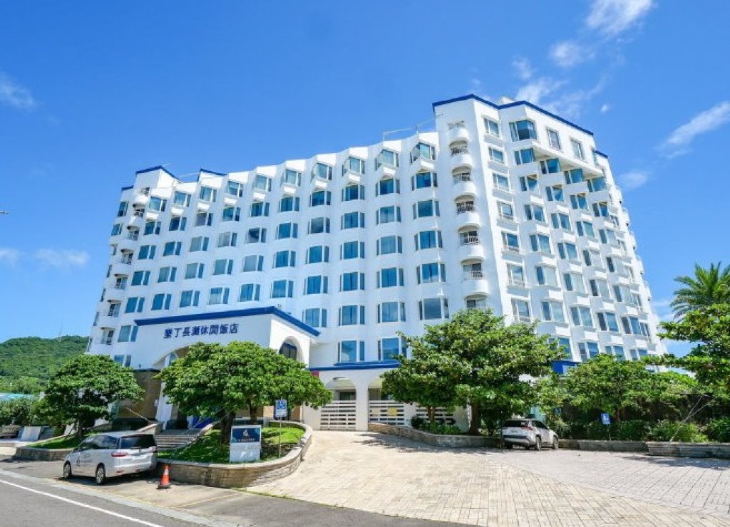 恒春長灘休閒二日遊(含屏東縣會員大會)