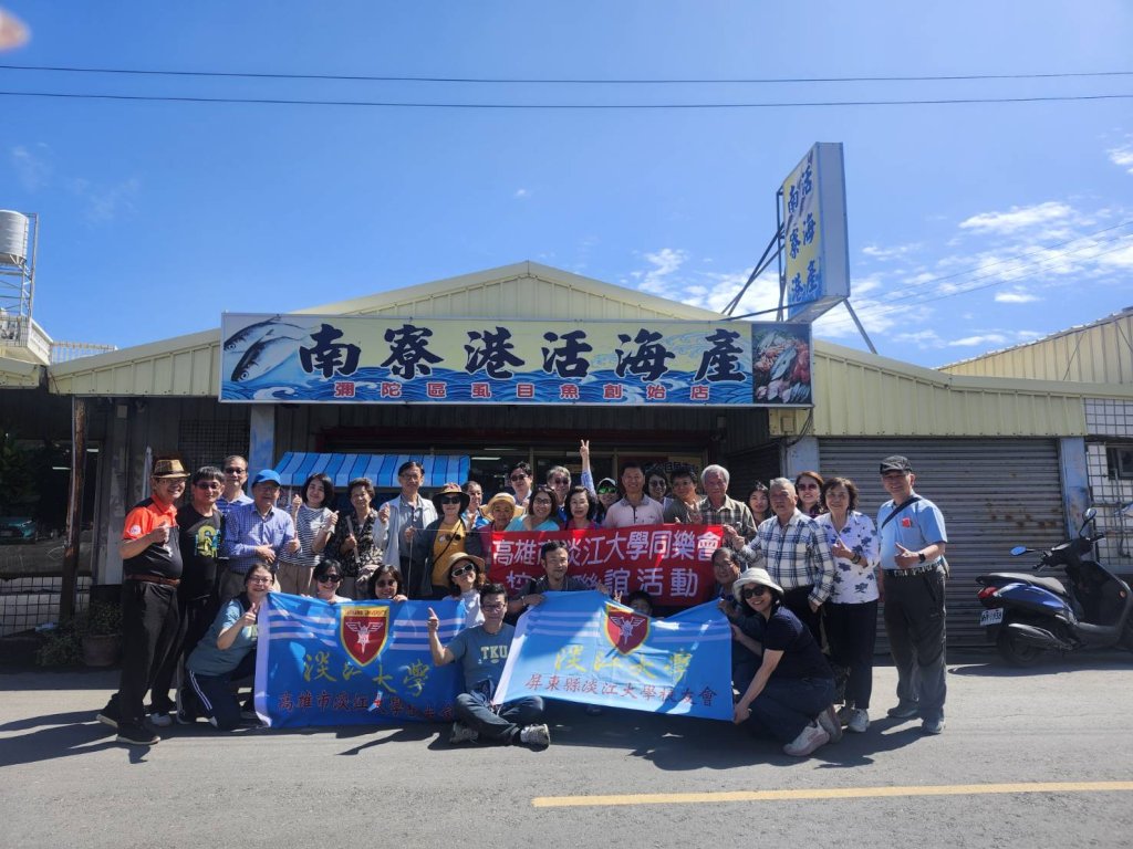 115-03-01彌陀採玉米