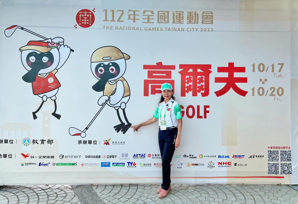 呂明璇學姊高球志工史介紹