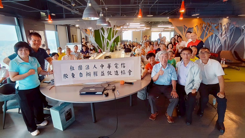 115-07-19薄喬萍院長易經講座