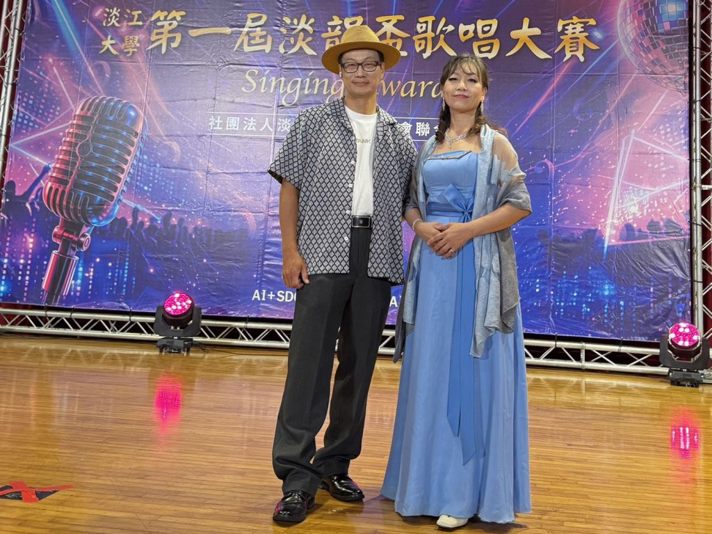 恭喜謝冠浤學長晉級第一屆淡韻盃歌唱大賽