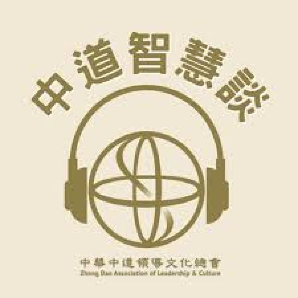 心靈講座