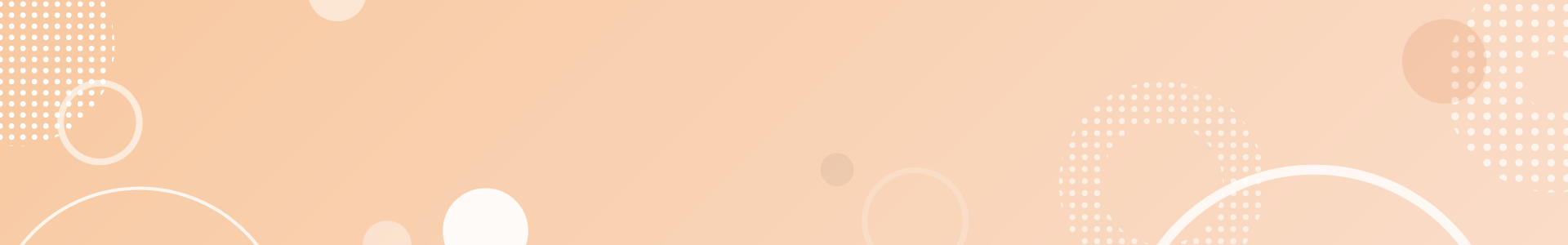 關於我們