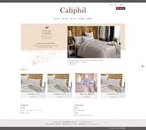 佳麗惠實業股份有限公司