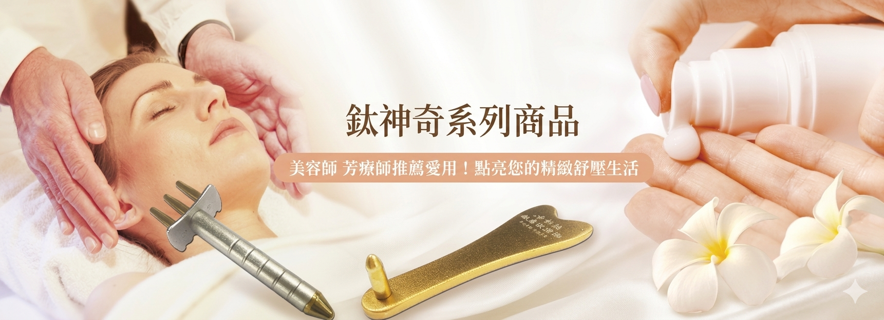 以登企業有限公司 - 