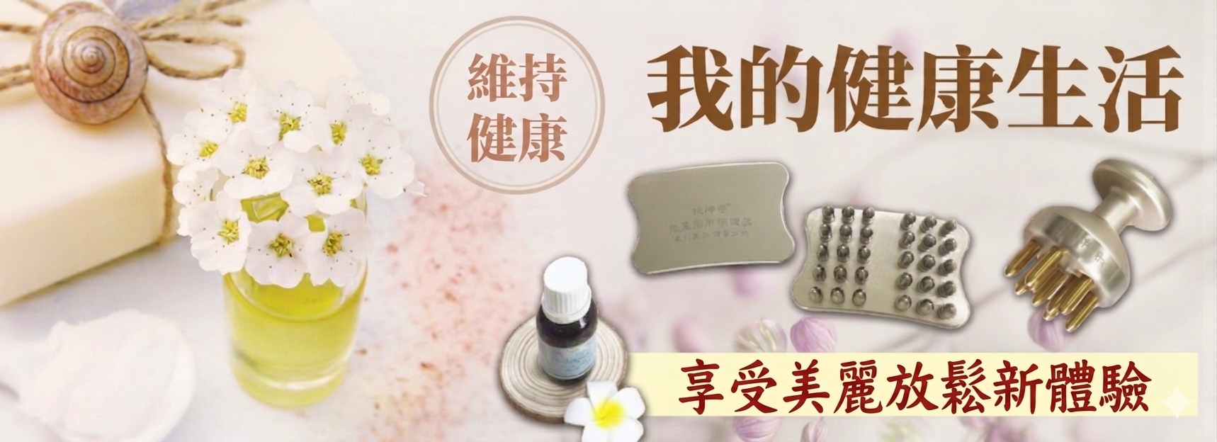 以登企業有限公司 - 
