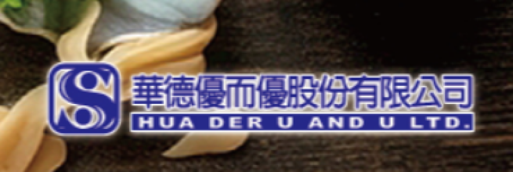 華德優而優股份有限公司(彩藝)